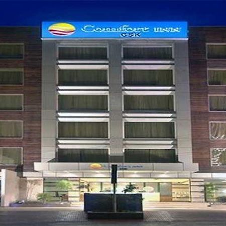 אמריצר Comfort Inn Gsk מראה חיצוני תמונה
