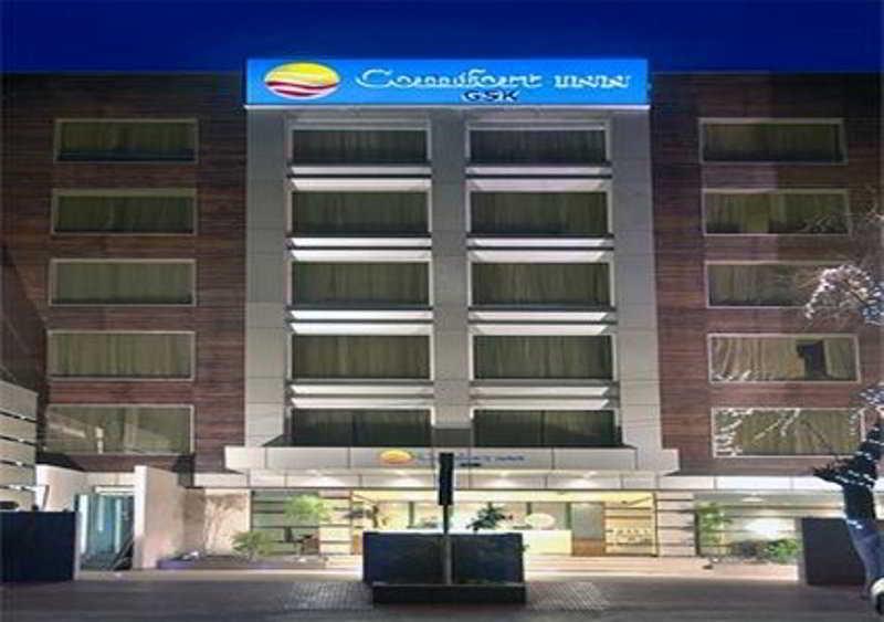 אמריצר Comfort Inn Gsk מראה חיצוני תמונה